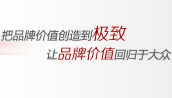 關於公司