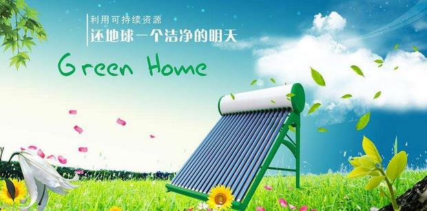 清華叼嘿视频在线观看叼嘿视频网站售後電話